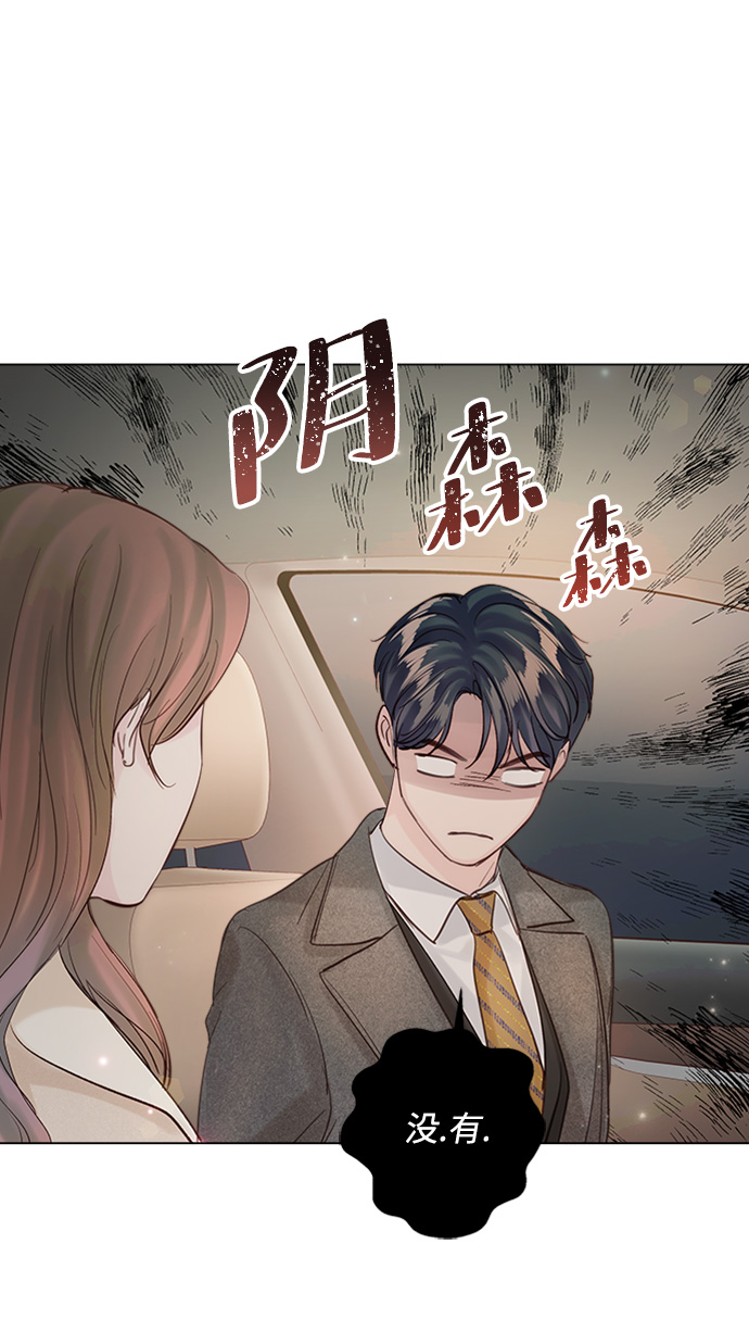 第77话18