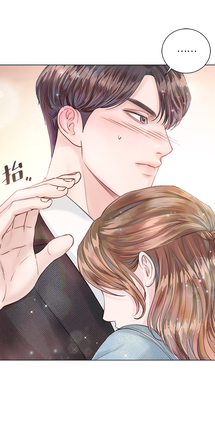 第23话41