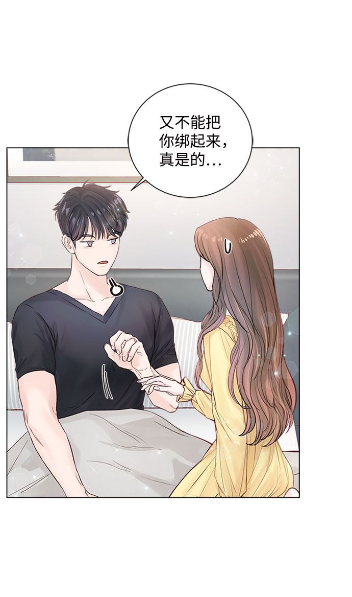 第15话56