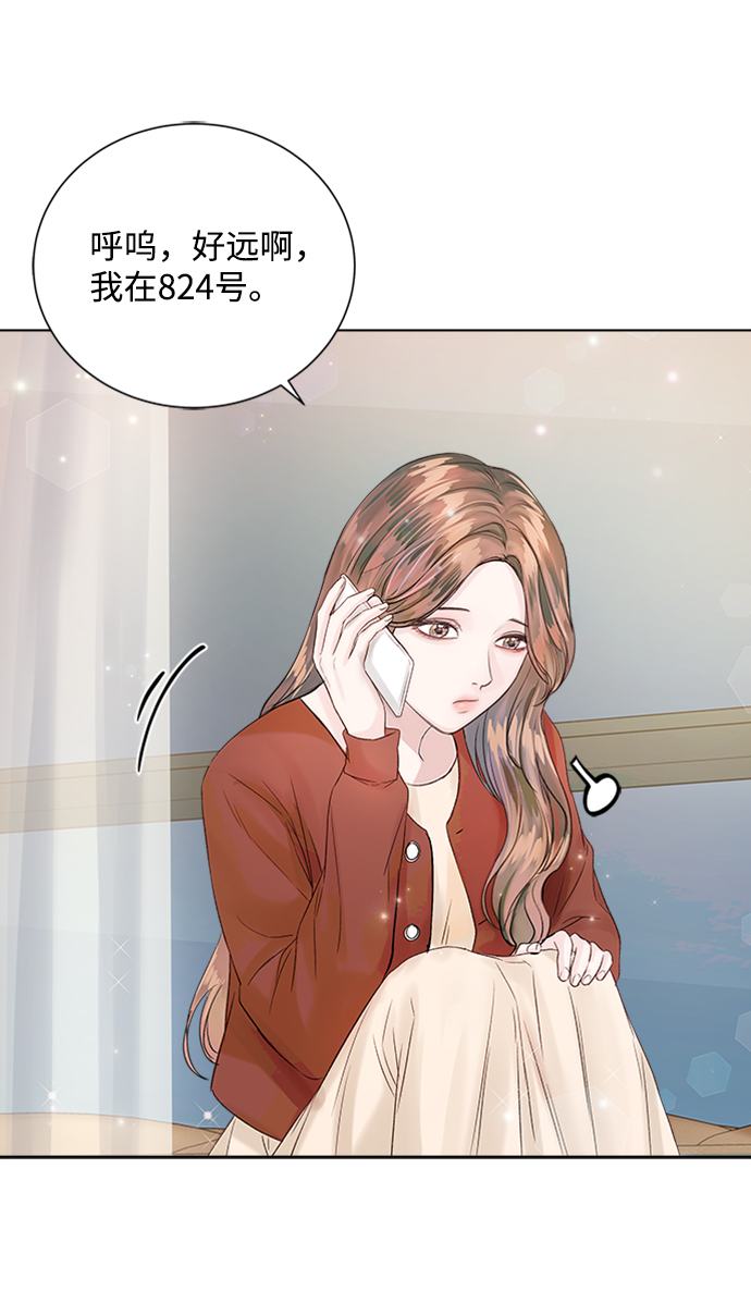 第37话7
