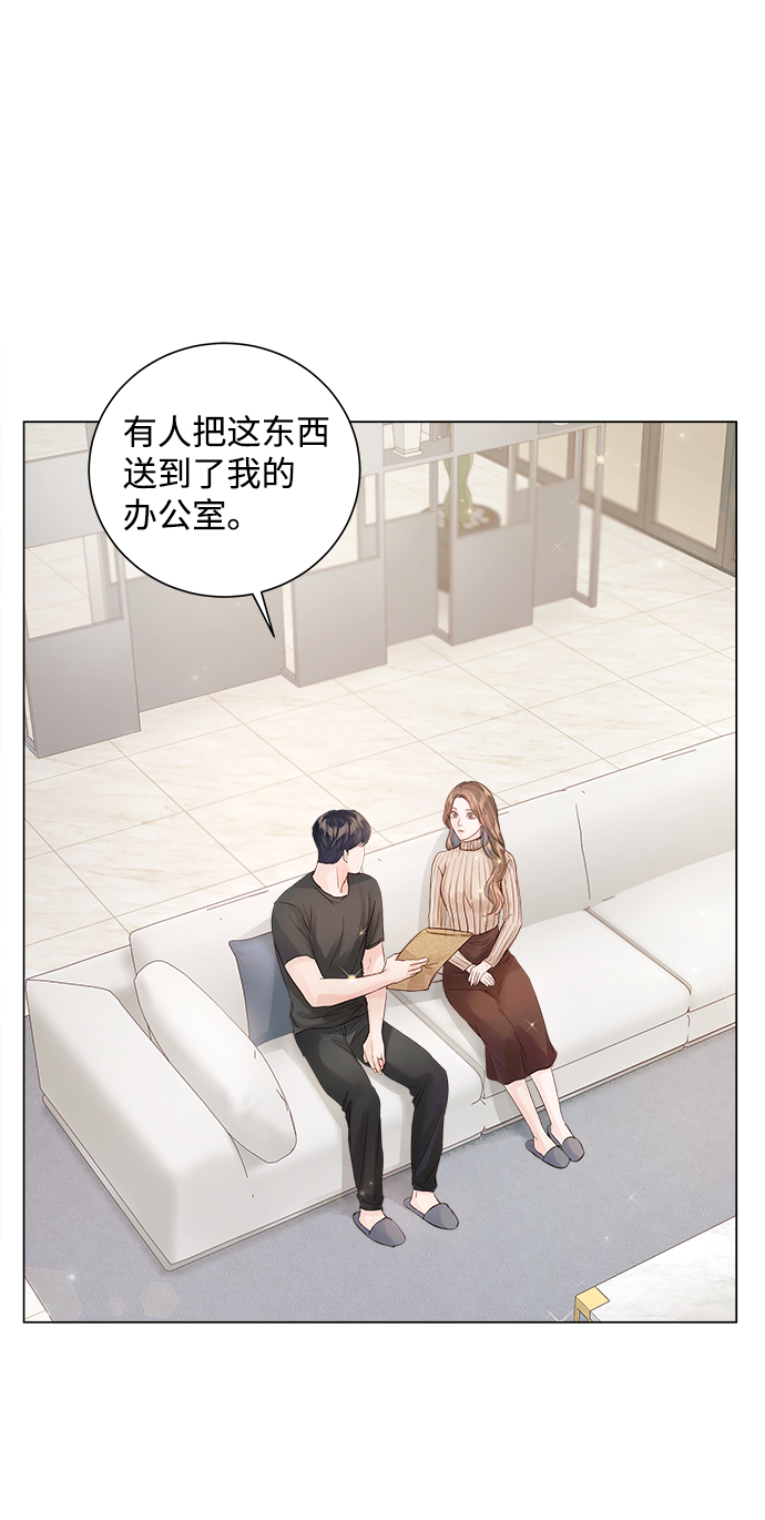 第63话59