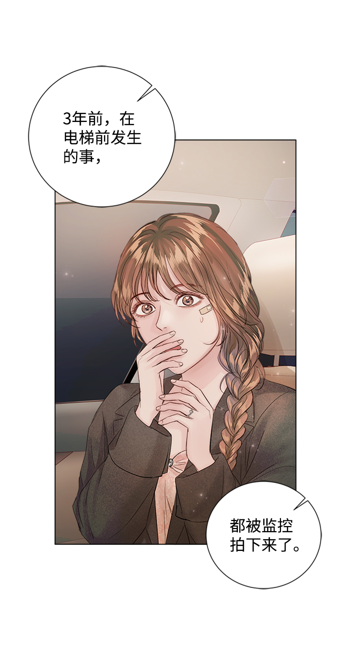第72话72