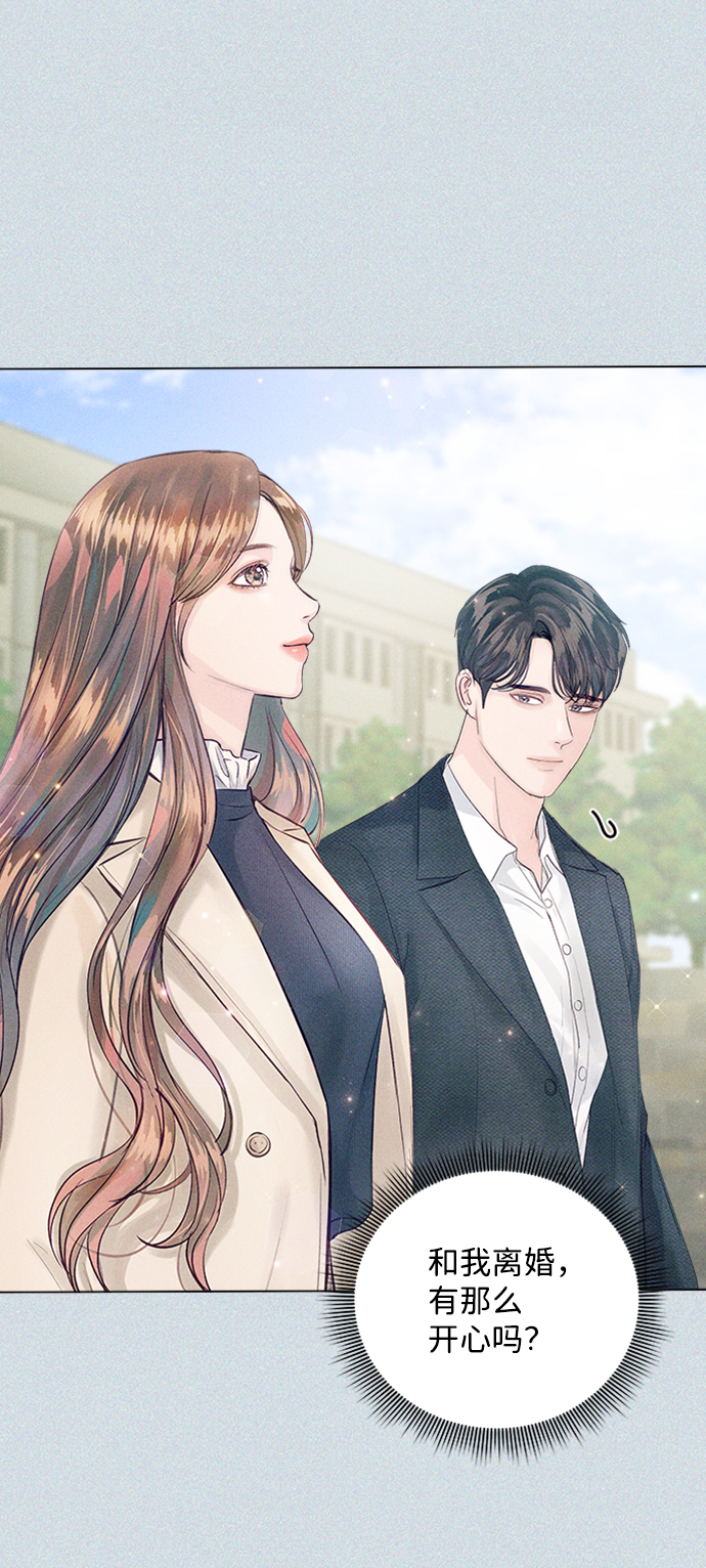 第85话55