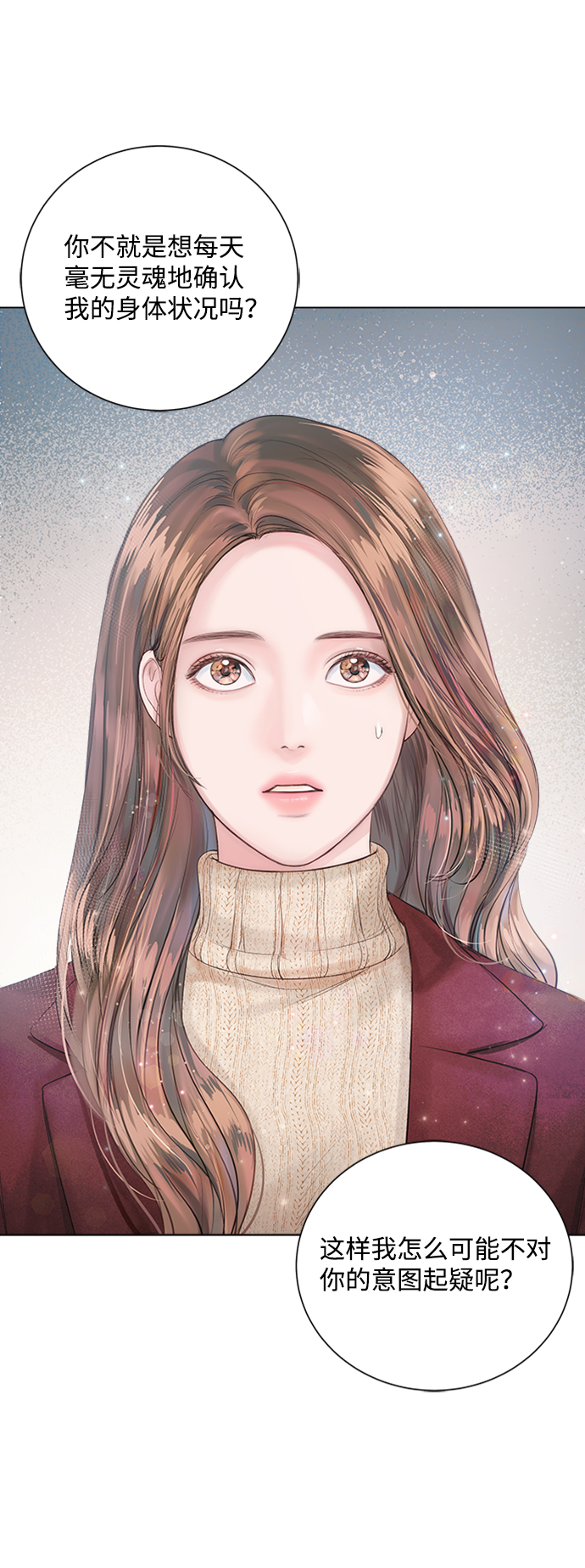 第18话58