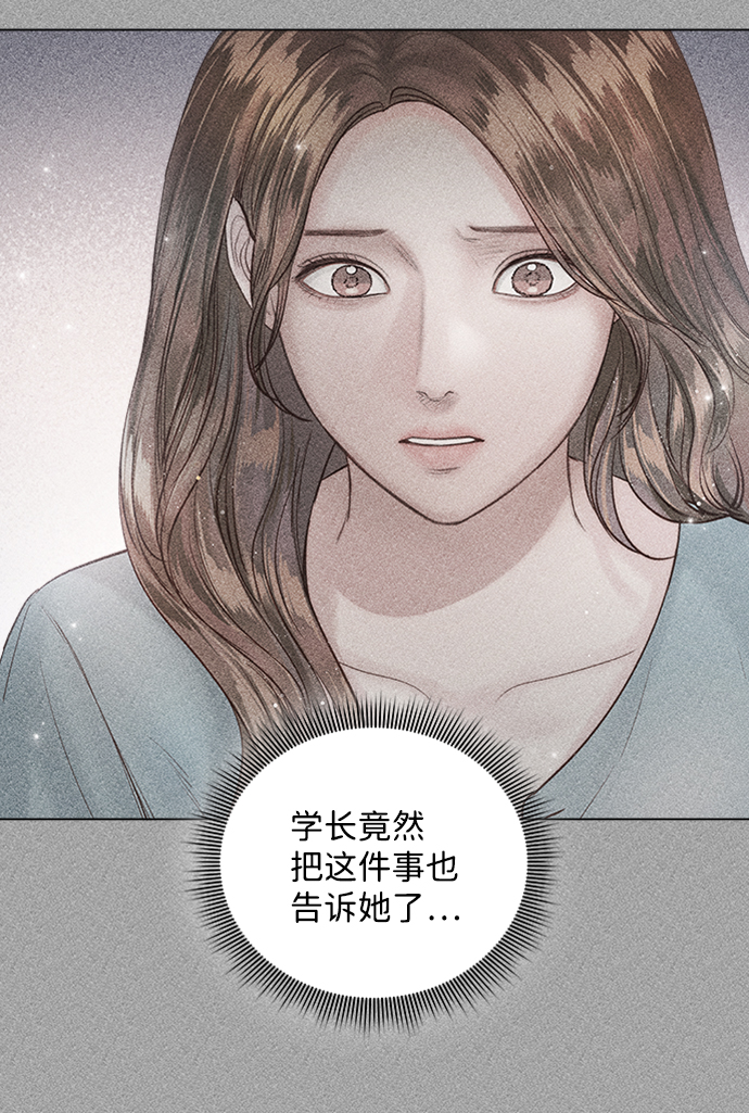 第43话22