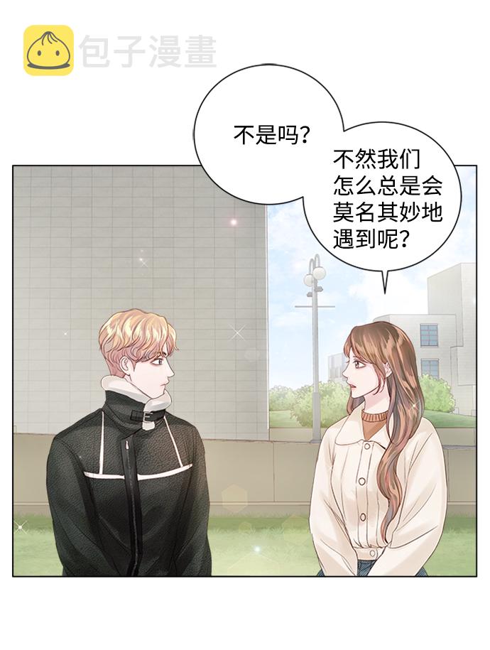 第57话35