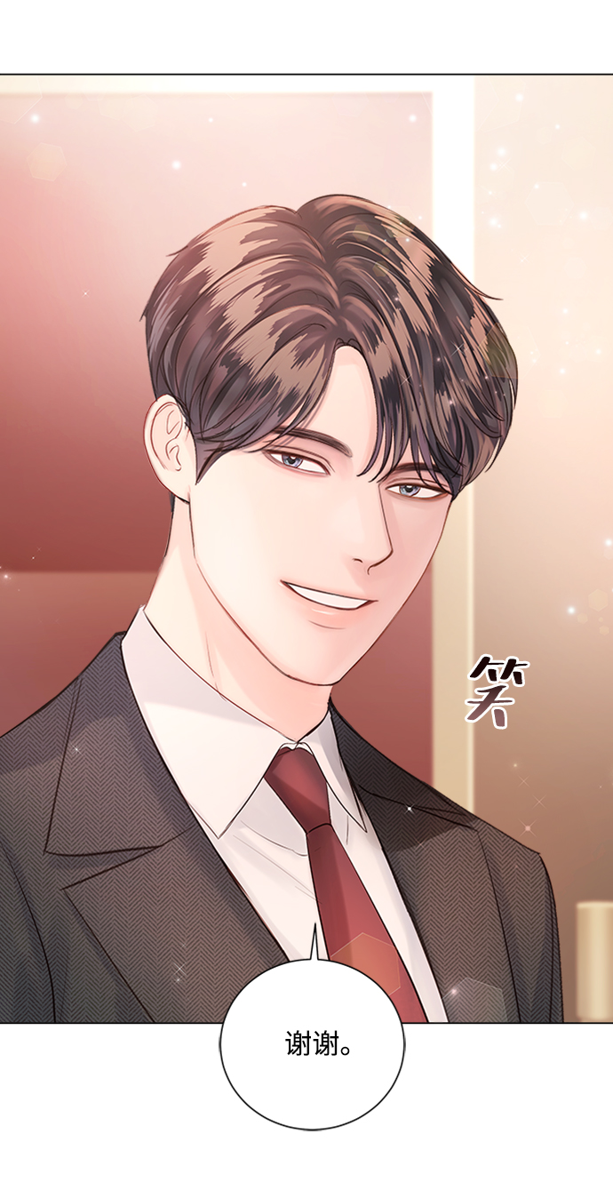第50话4