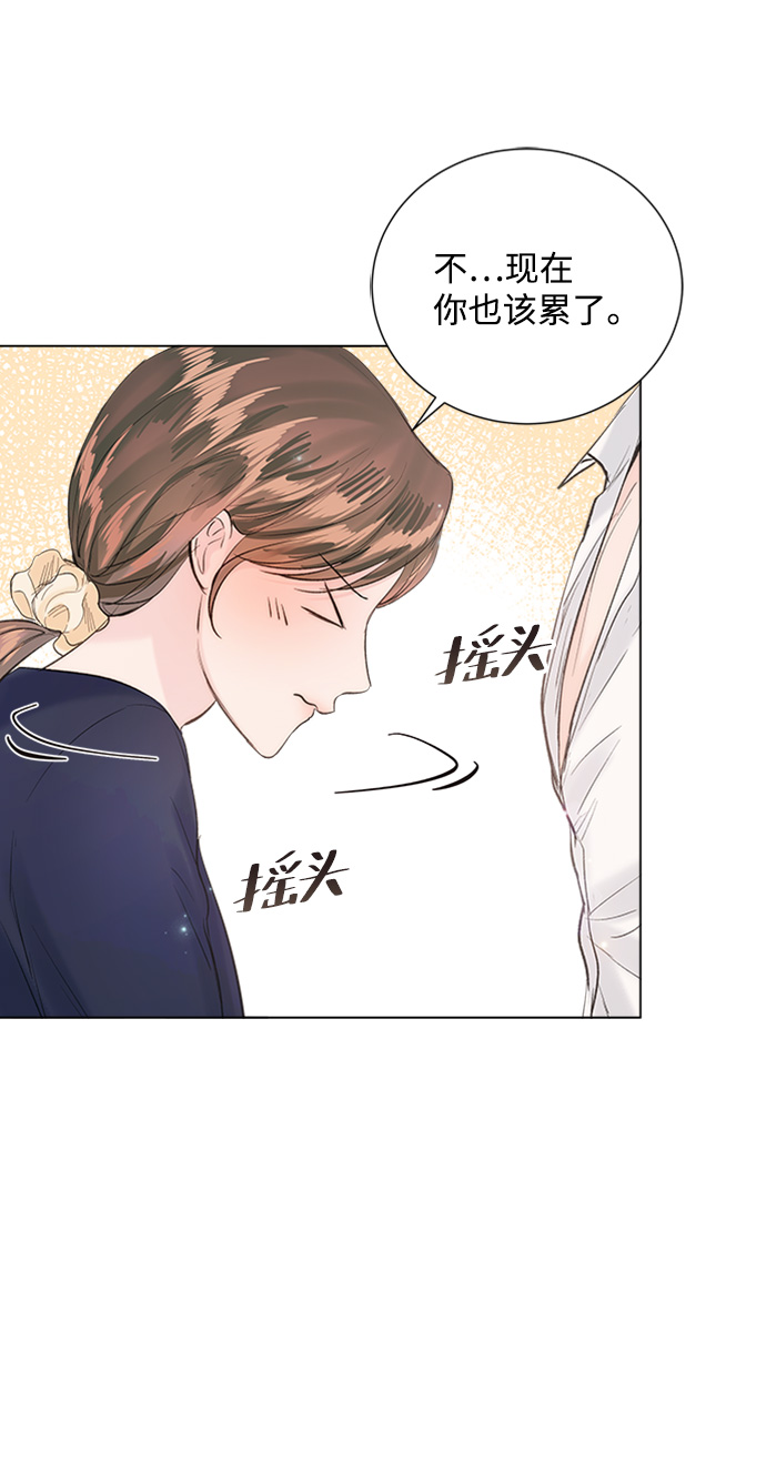 第83话93