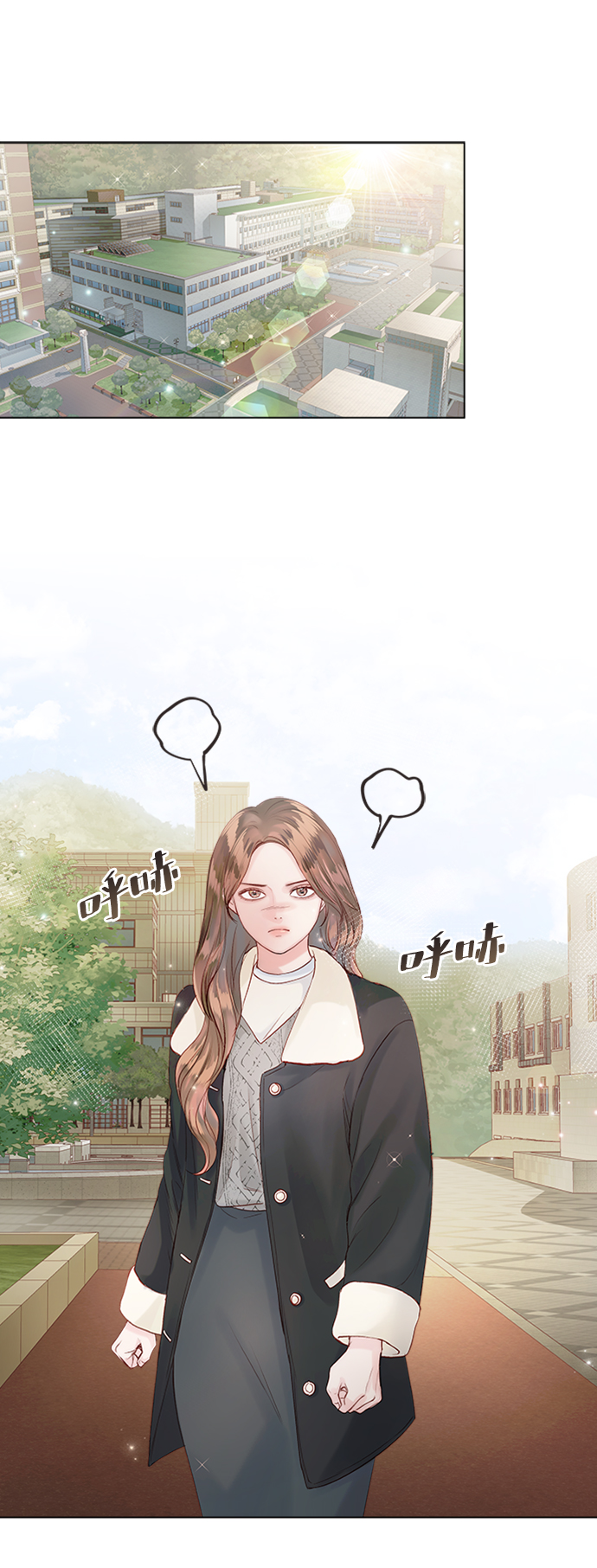 第49话34