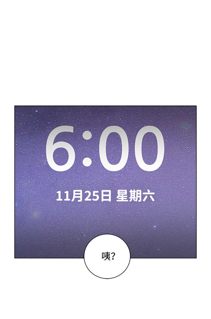 第4话118