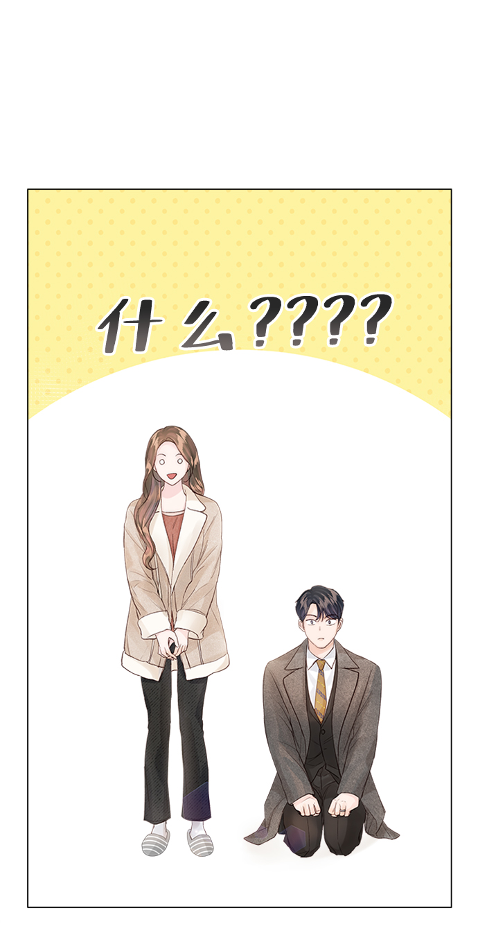 第78话13