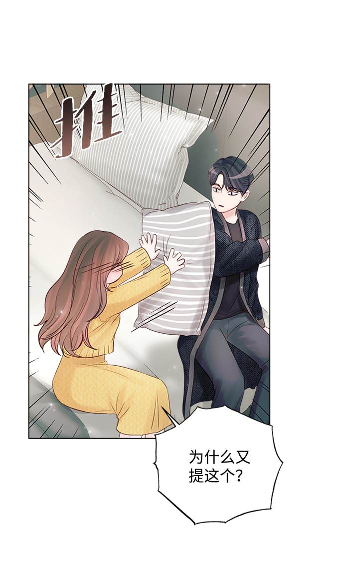 第54话54