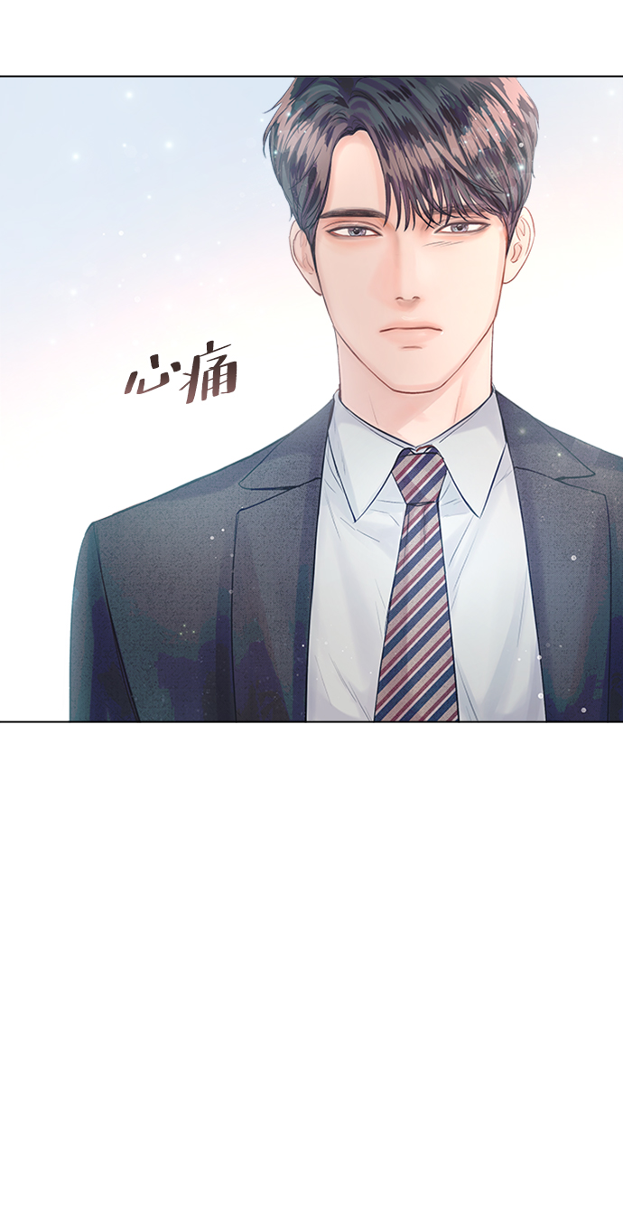第14话29