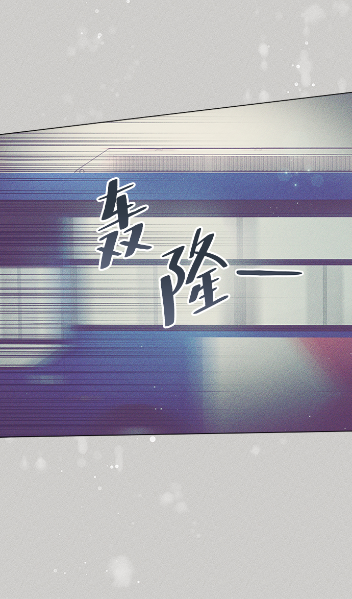 第6话80