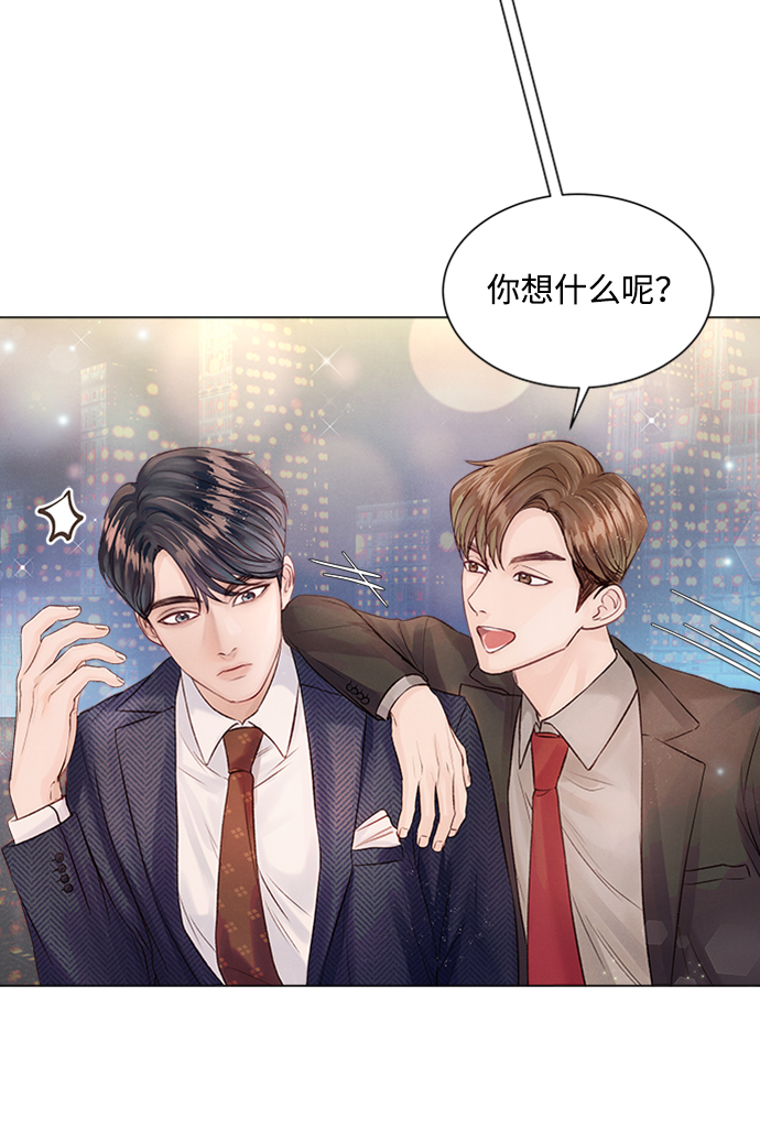 第8话28