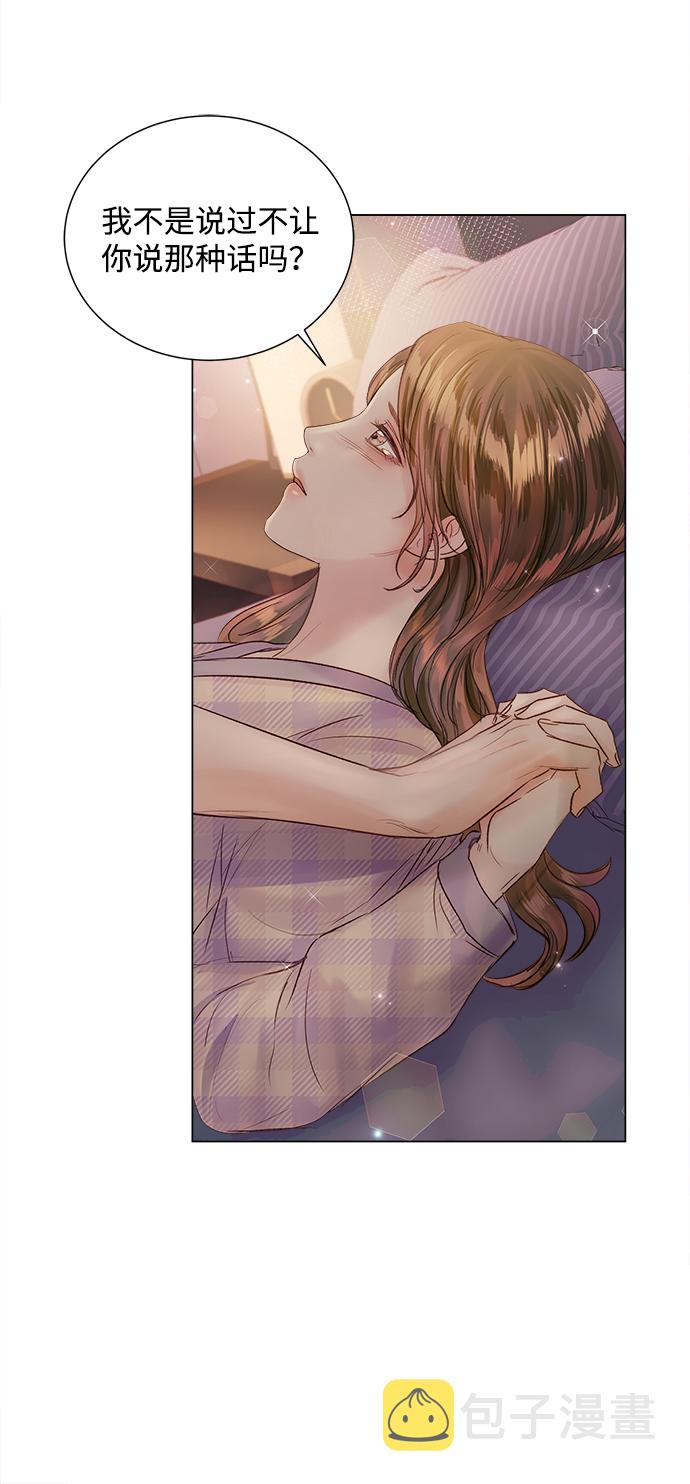 第65话13