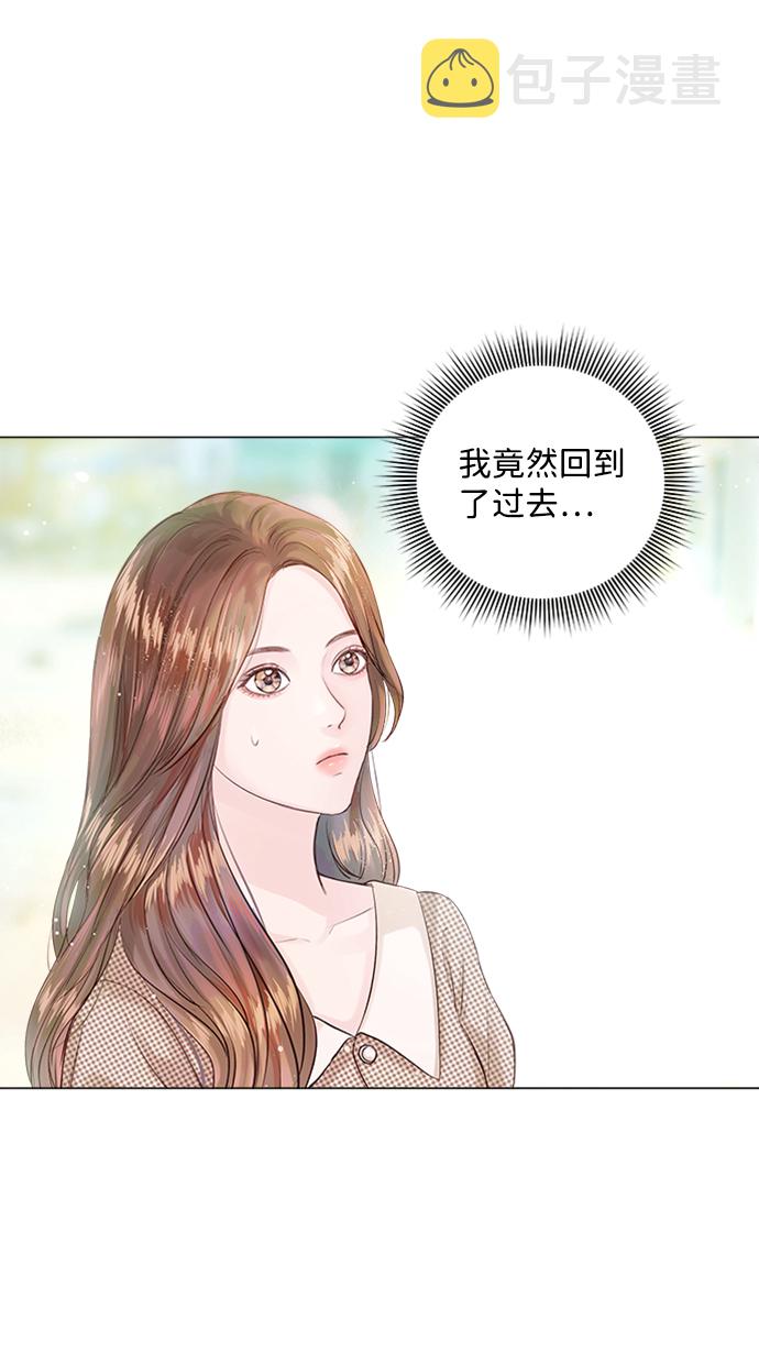 第5话42
