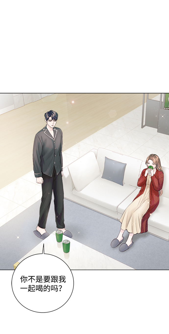 第44话69