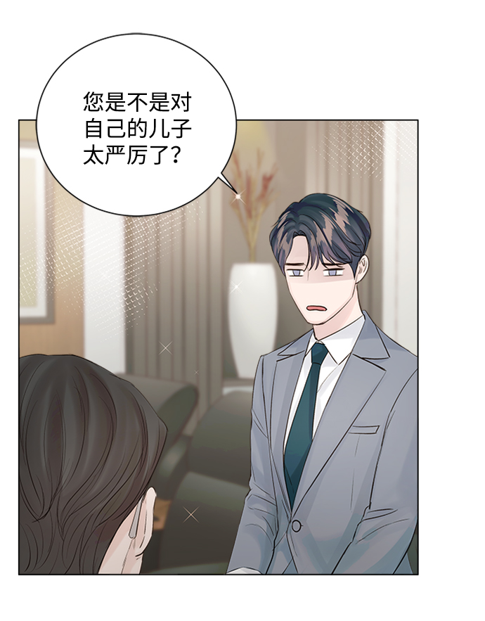 第60话26