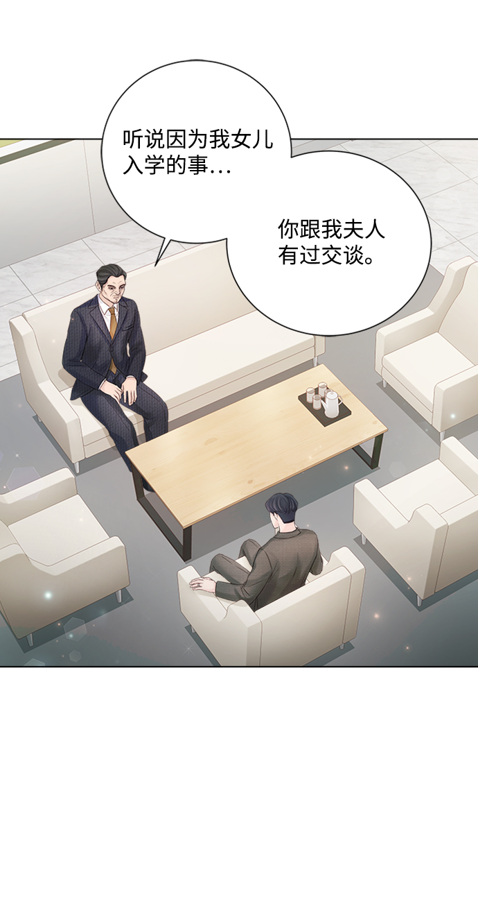 第37话63