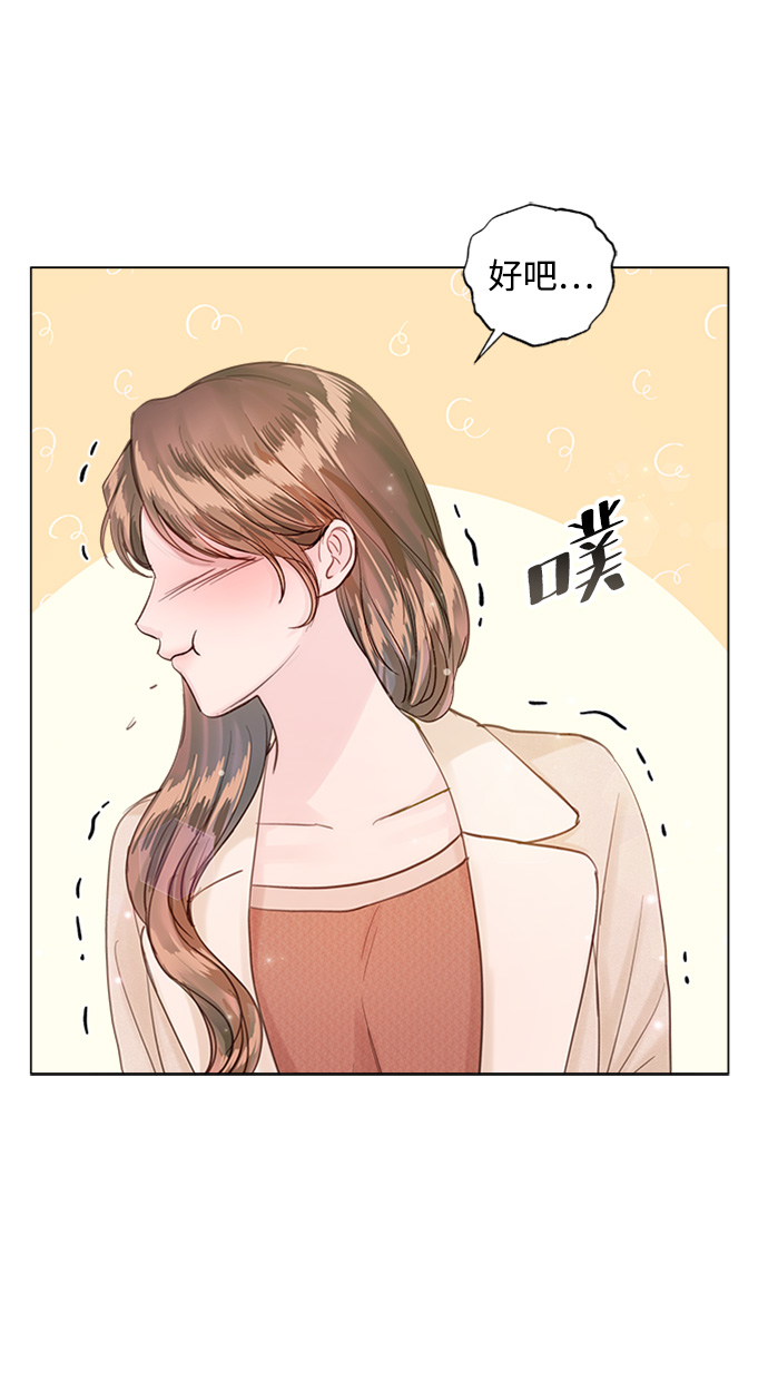 第77话20