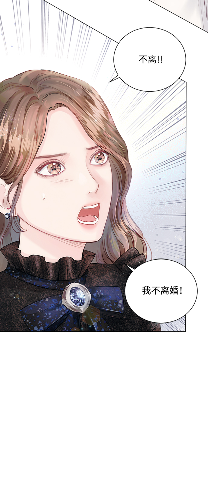 第9话28