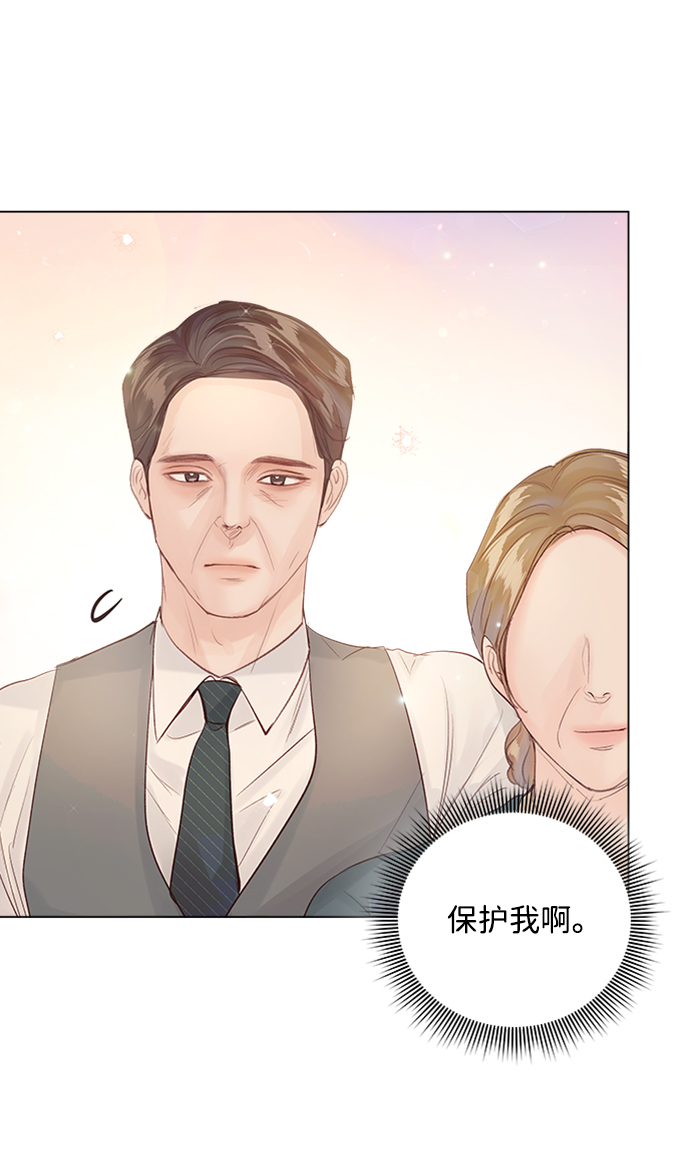 第78话32