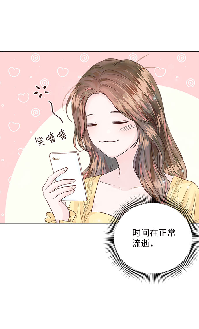 第15话35