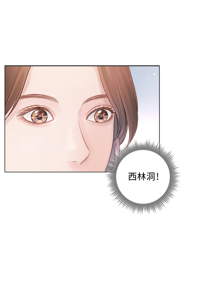 第5话58