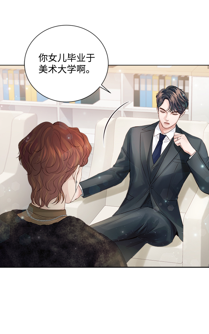 第35话21