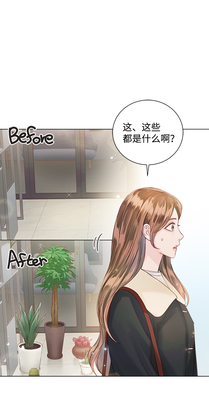 第50话19