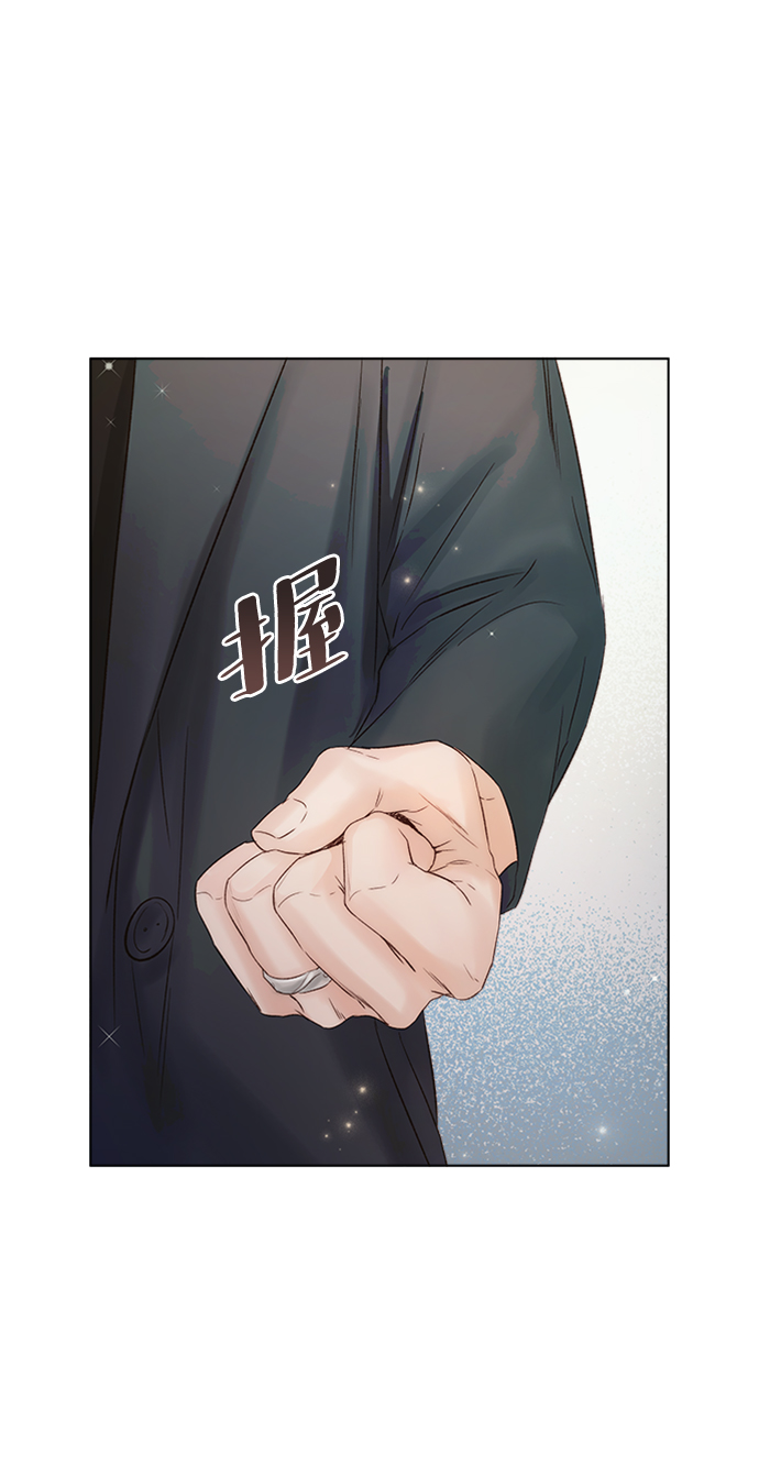 第33话81