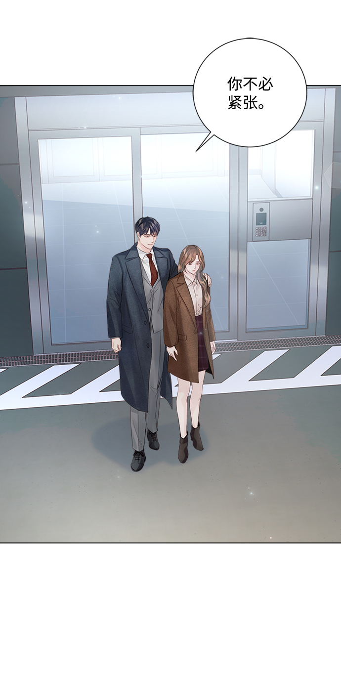第84话20