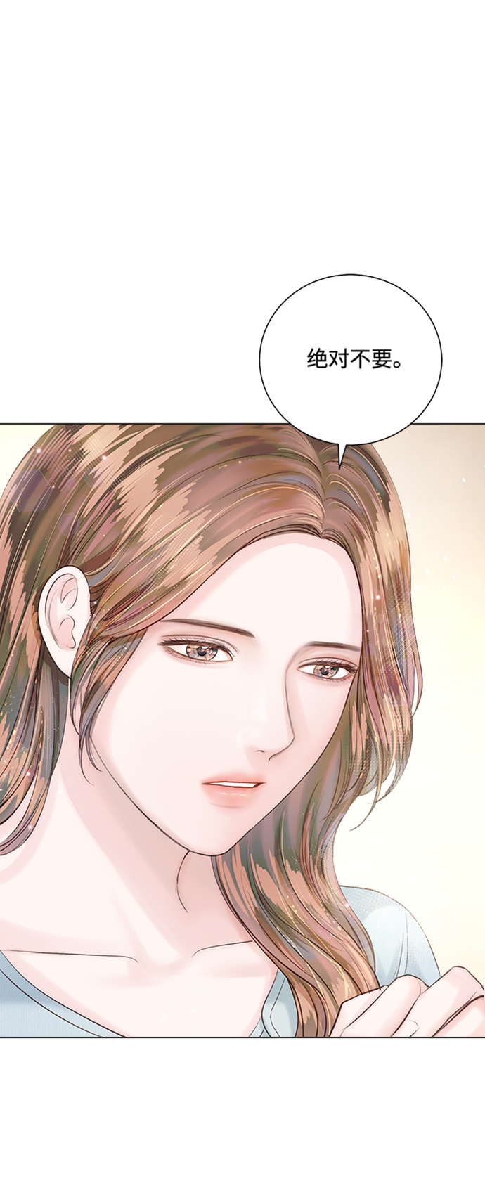 第21话56