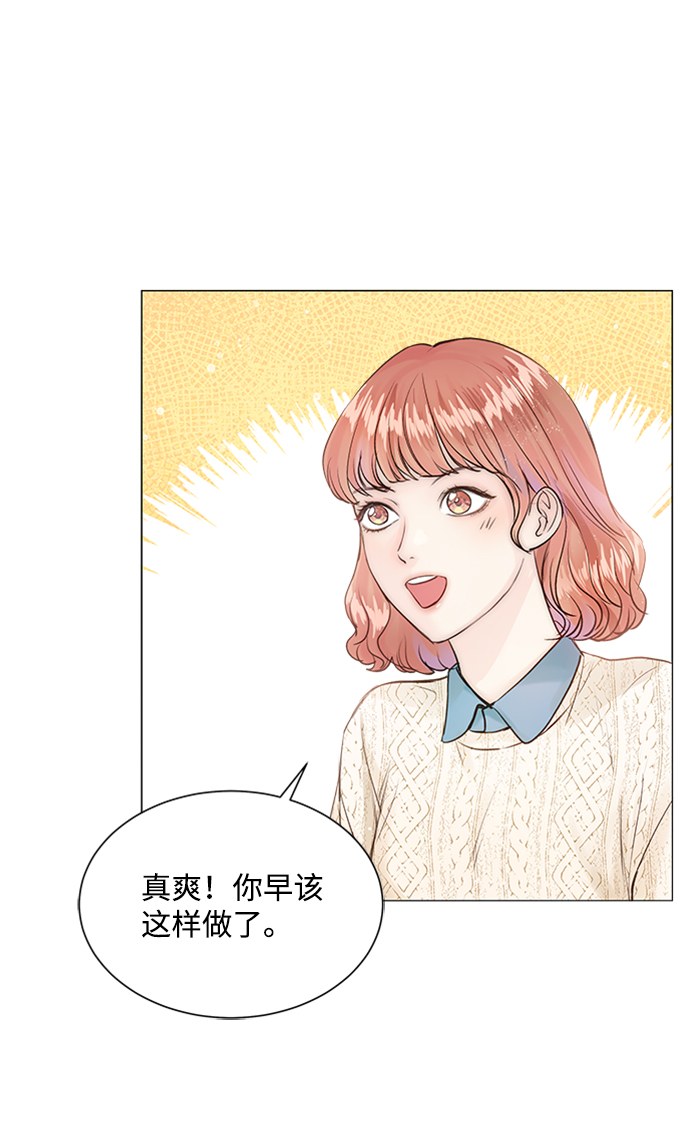 第8话50