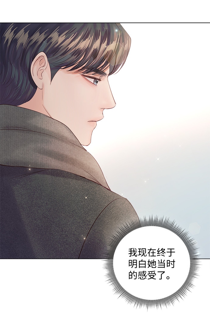 第64话59