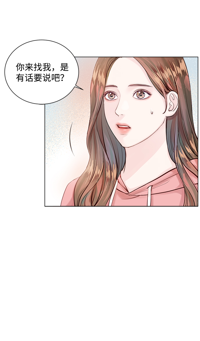 第3话22