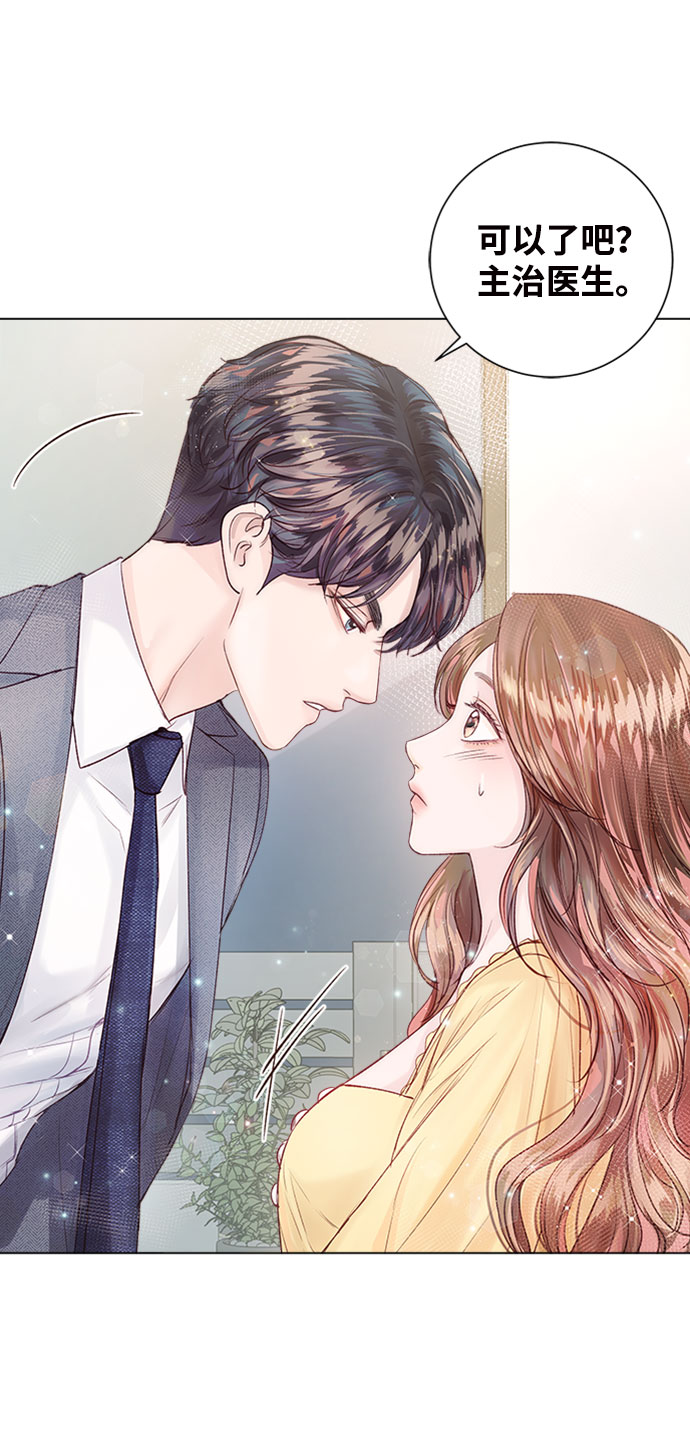 第15话75
