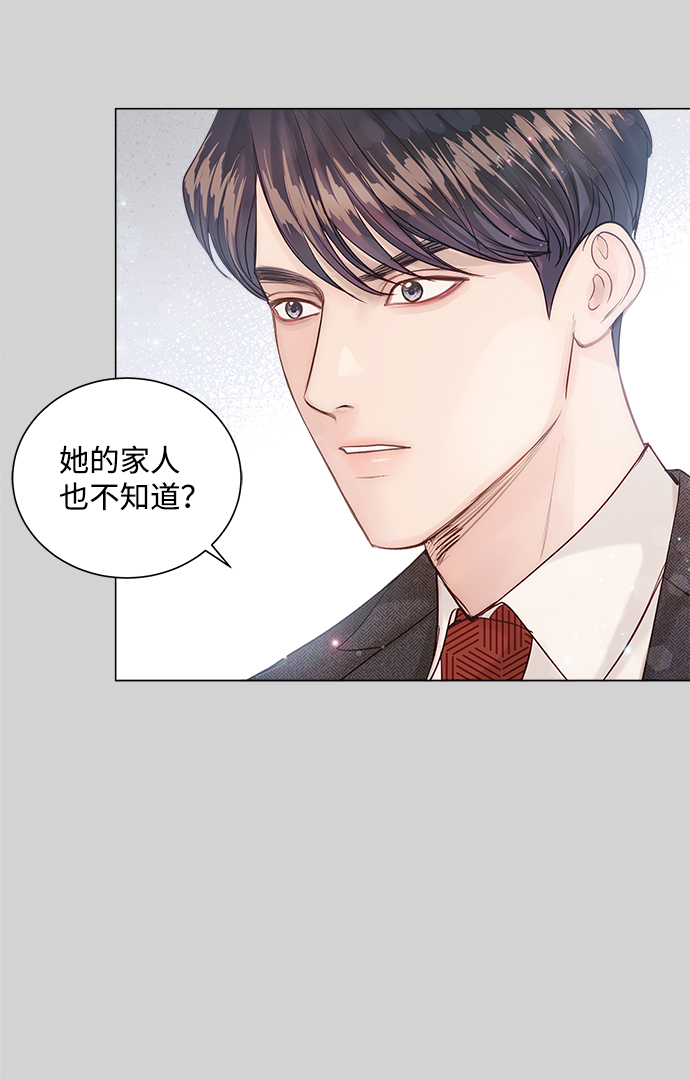 第10话45