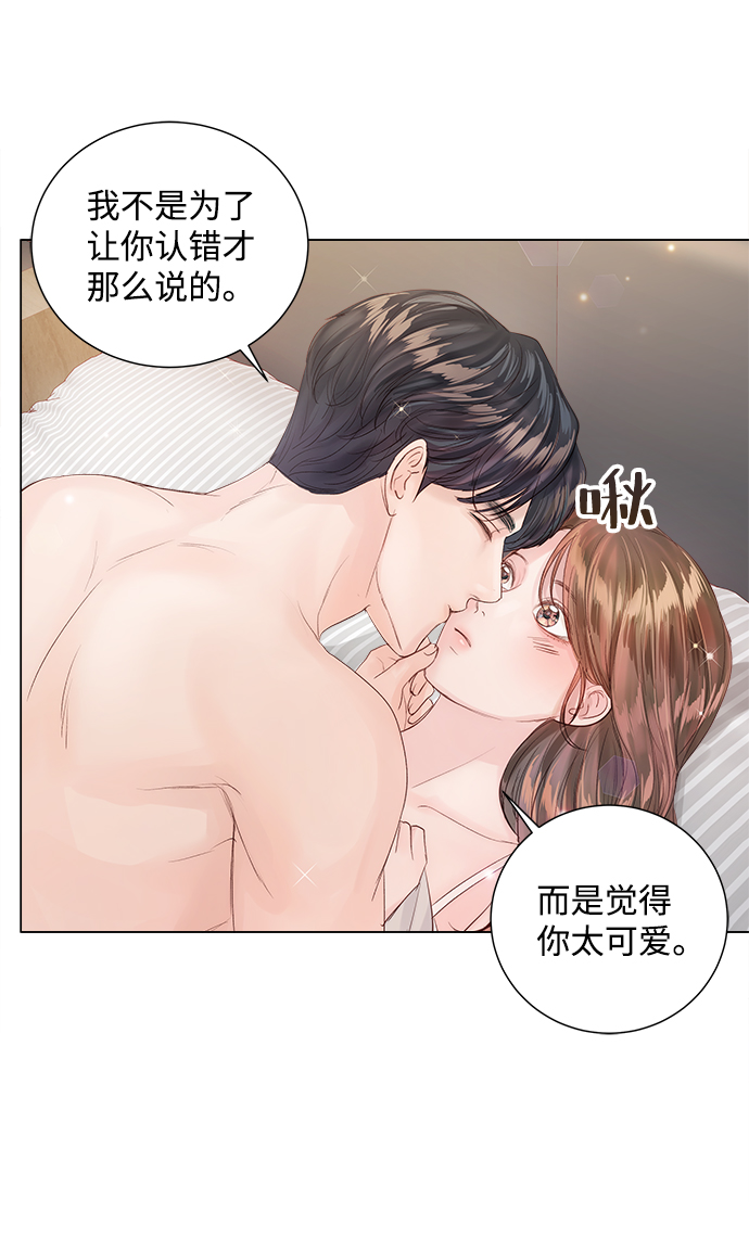 第65话51
