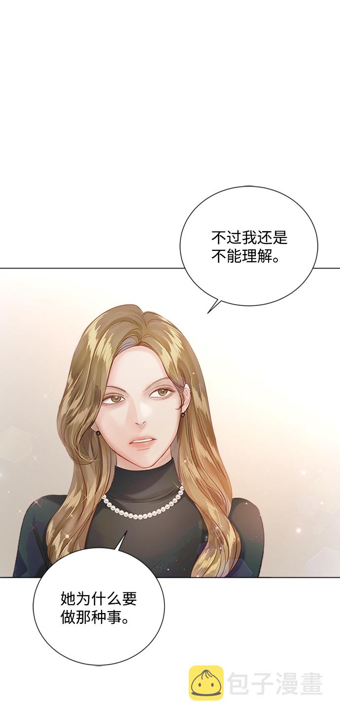 第75话42