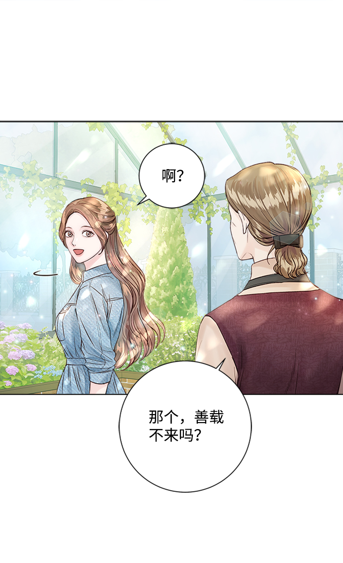 第22话13