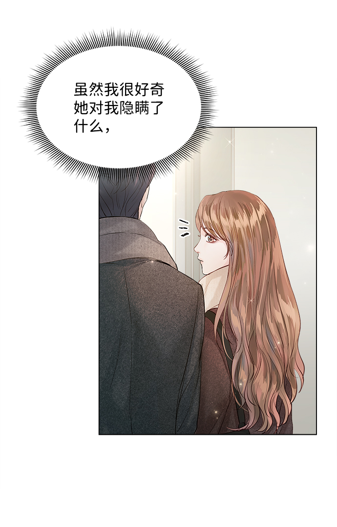 第64话60