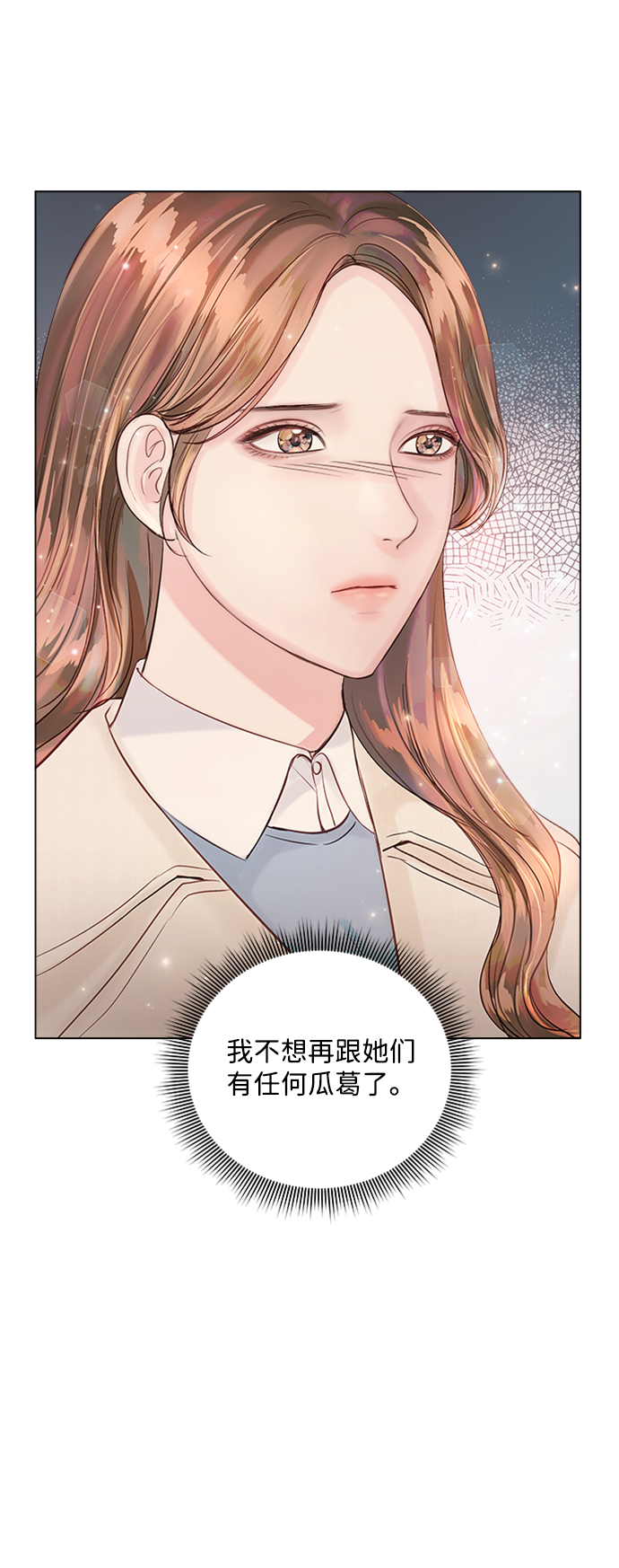 第30话45