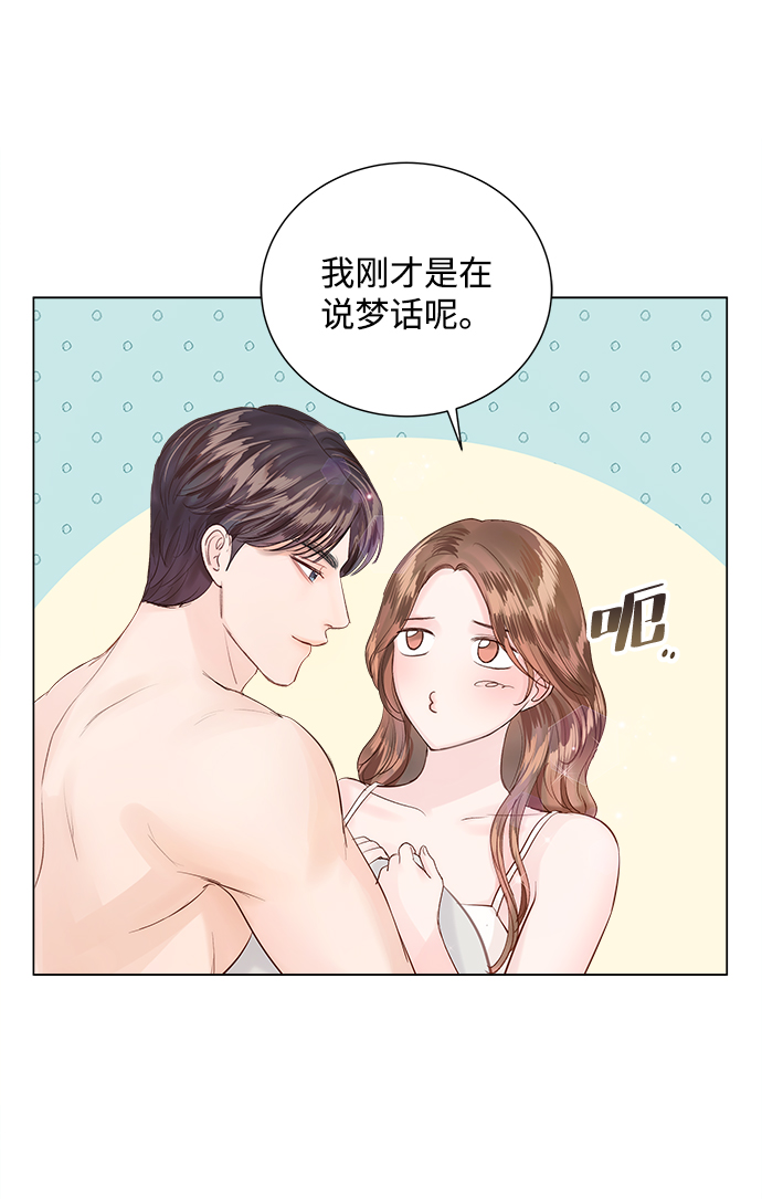 第65话43