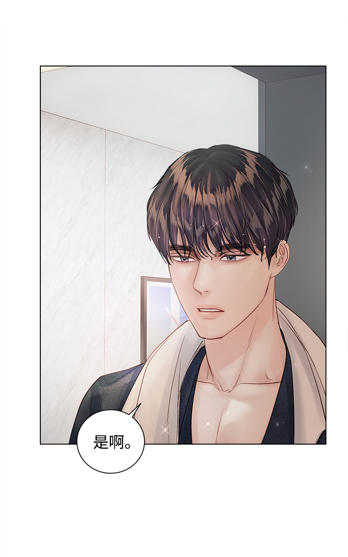 第63话39