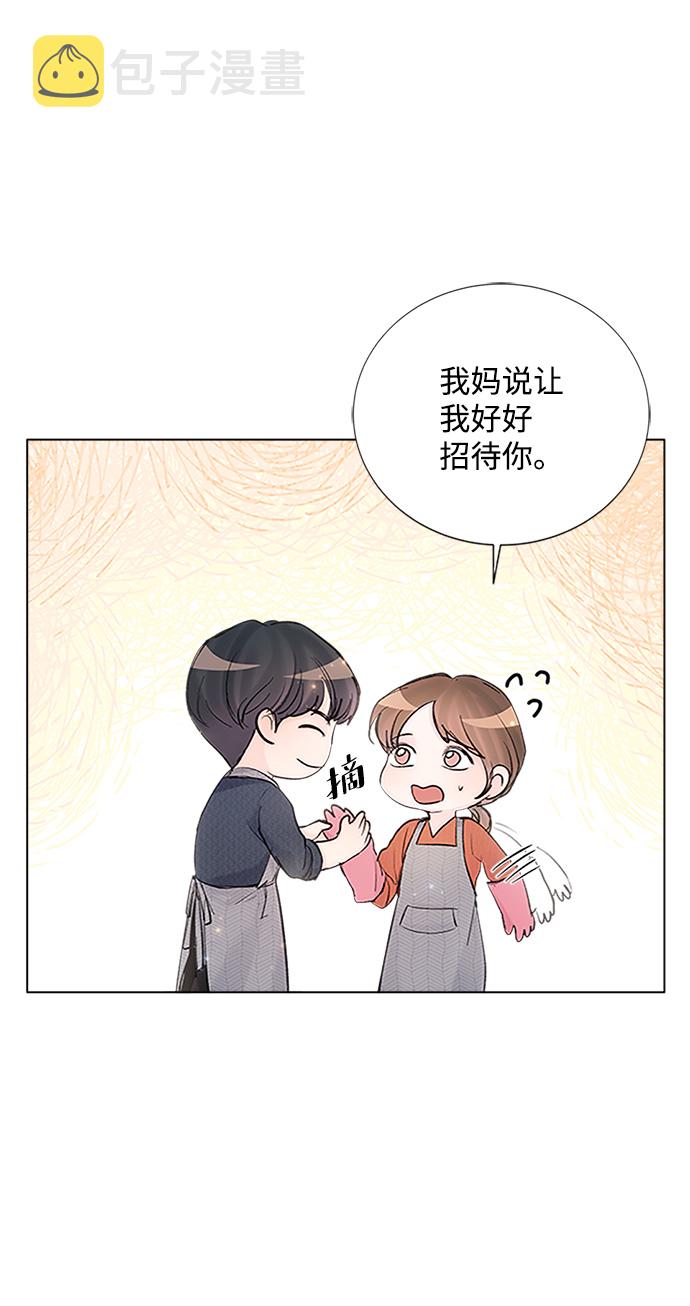 第83话13