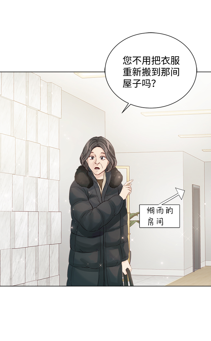 第59话63