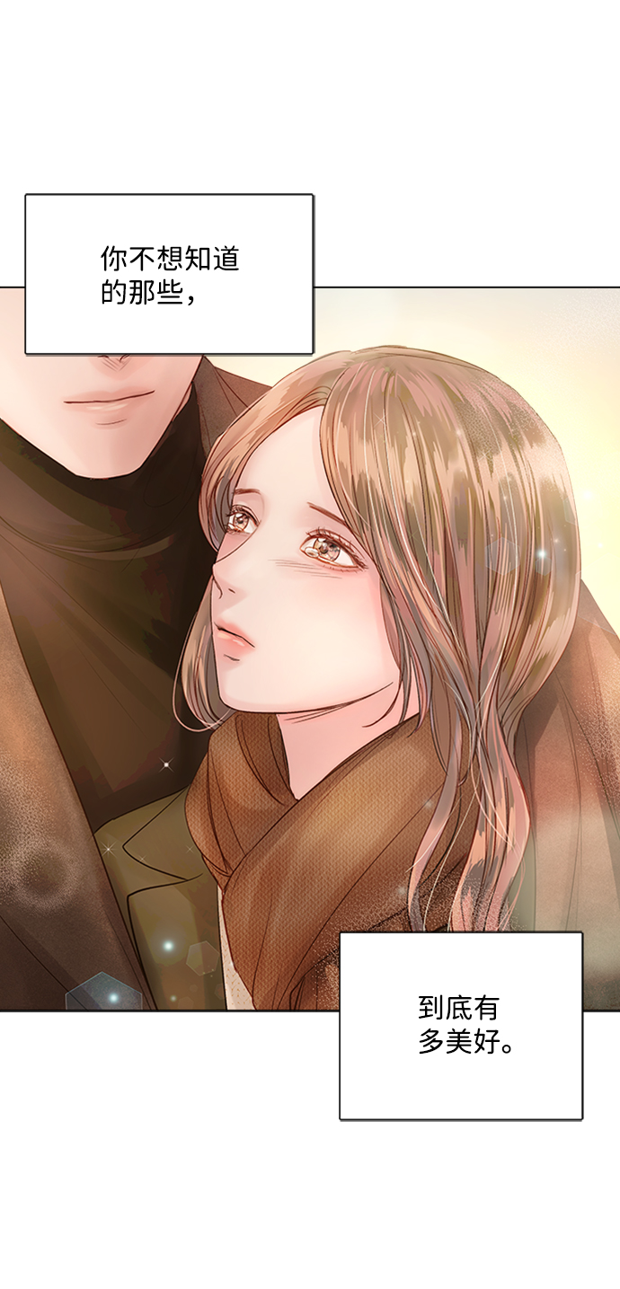 第45话65