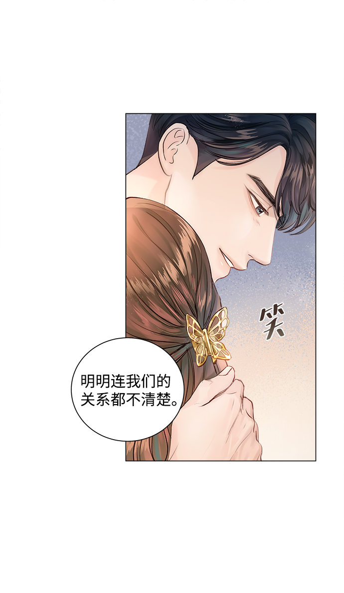 第1话125